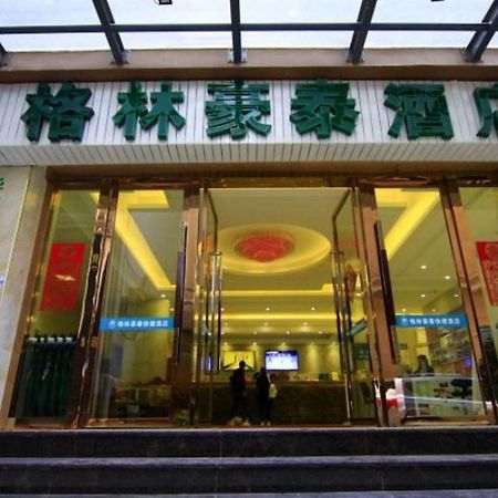 Greentree Inn Yunnan Lijiang Qixing Street Express Hotel Exterior photo